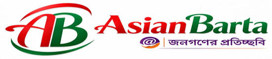 Asian Barta